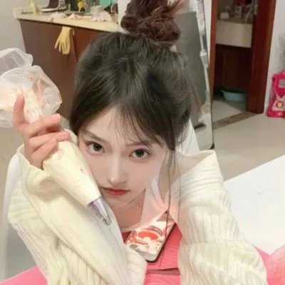 愤怒