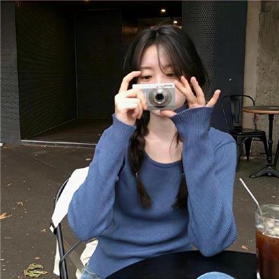 了不起