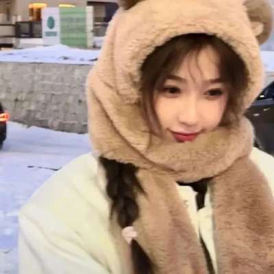 清白者